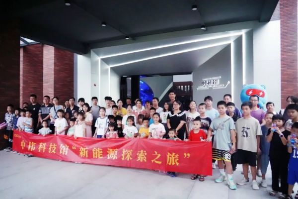 CA88(中国)唯一官方网站入口