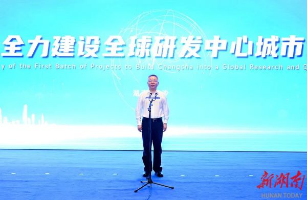 CA88(中国)唯一官方网站入口