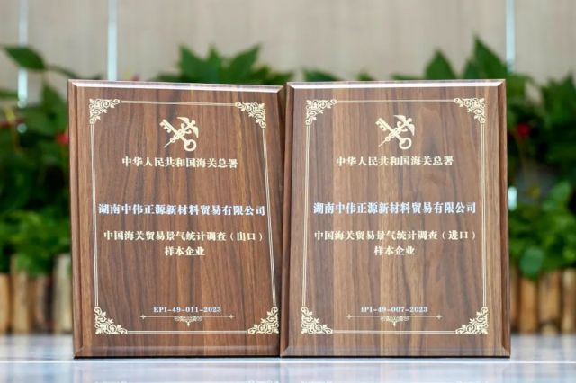 CA88(中国)唯一官方网站入口
