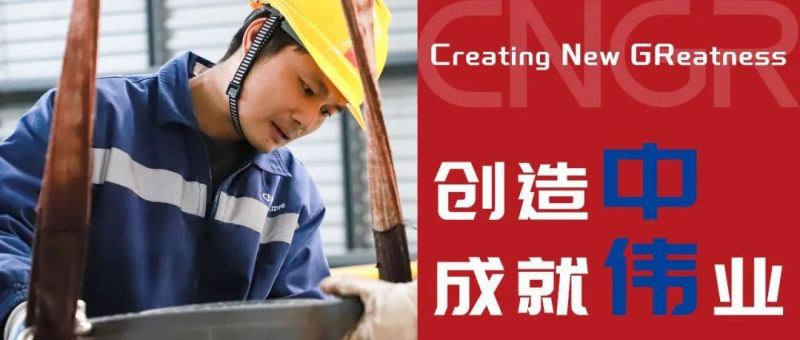 CA88(中国)唯一官方网站入口