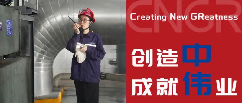 CA88(中国)唯一官方网站入口