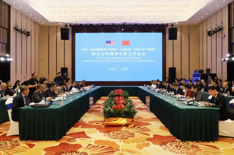 CA88(中国)唯一官方网站入口