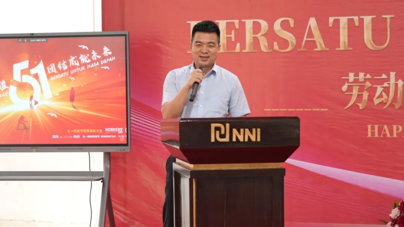 CA88(中国)唯一官方网站入口