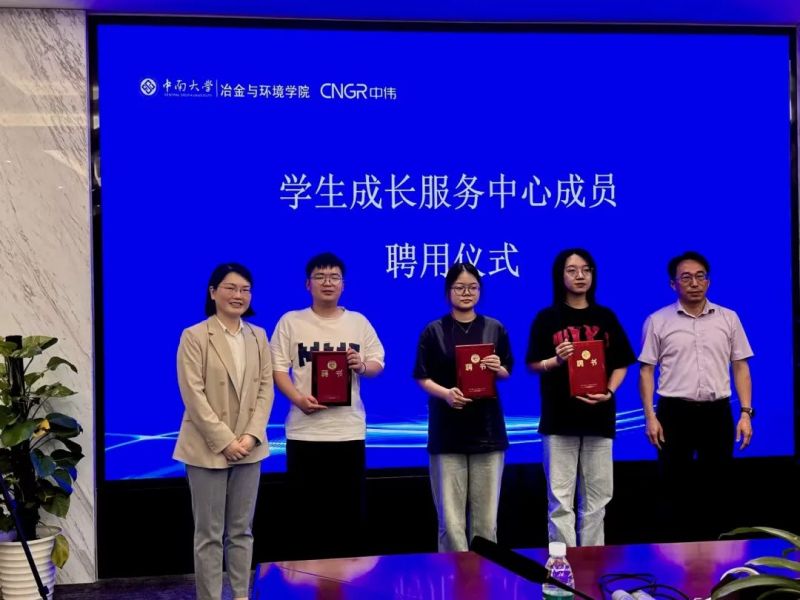 CA88(中国)唯一官方网站入口
