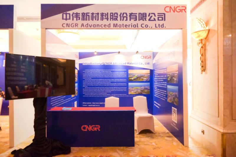 CA88(中国)唯一官方网站入口