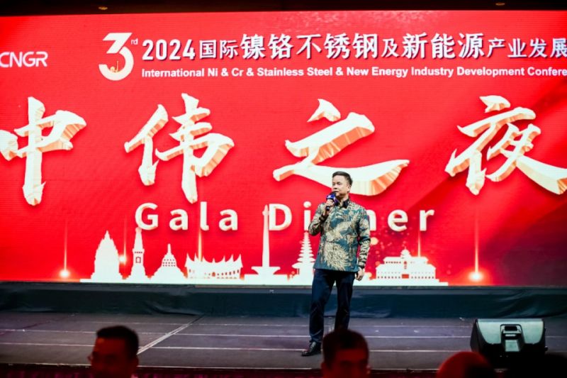 CA88(中国)唯一官方网站入口