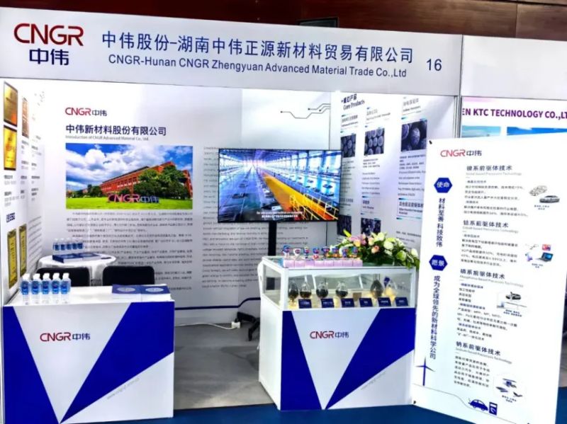 CA88(中国)唯一官方网站入口