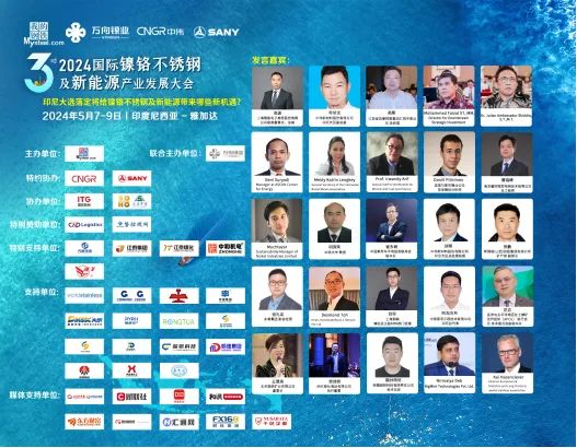 CA88(中国)唯一官方网站入口