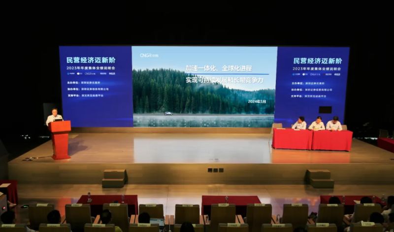 CA88(中国)唯一官方网站入口