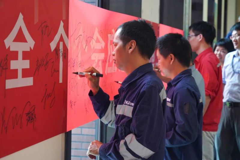 20240606143424_0855 CA88(中国)唯一官方网站入口