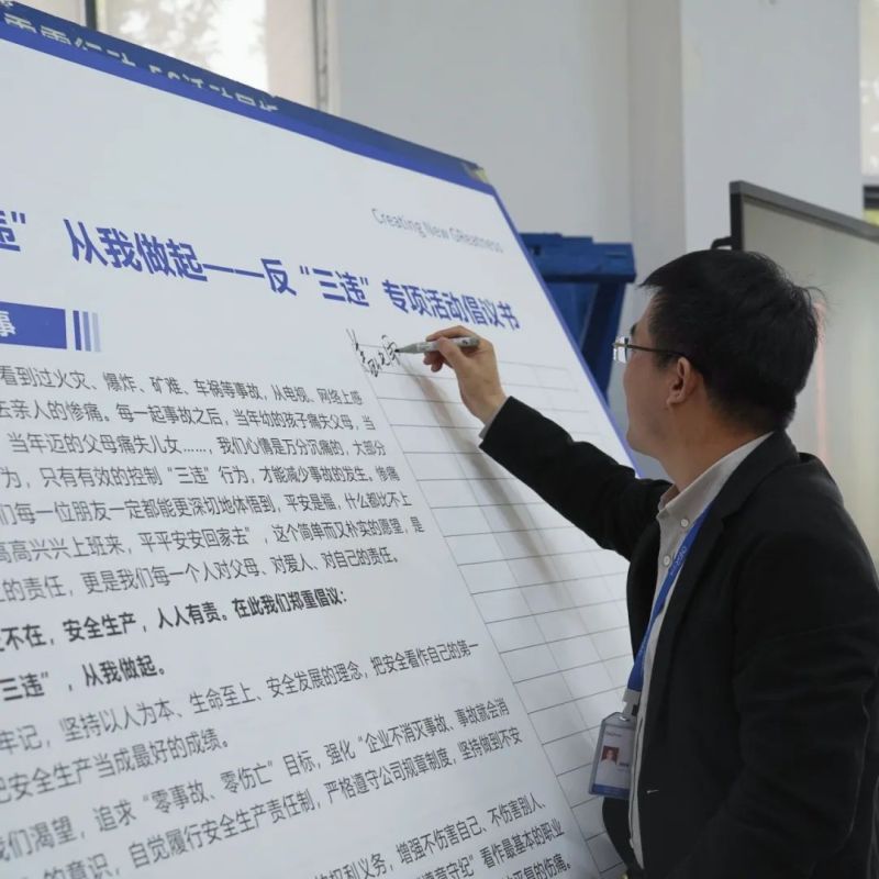 CA88(中国)唯一官方网站入口