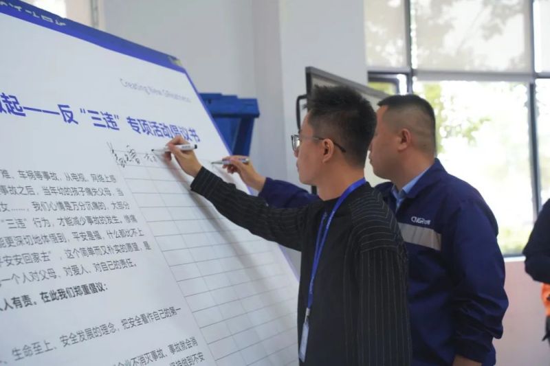 CA88(中国)唯一官方网站入口