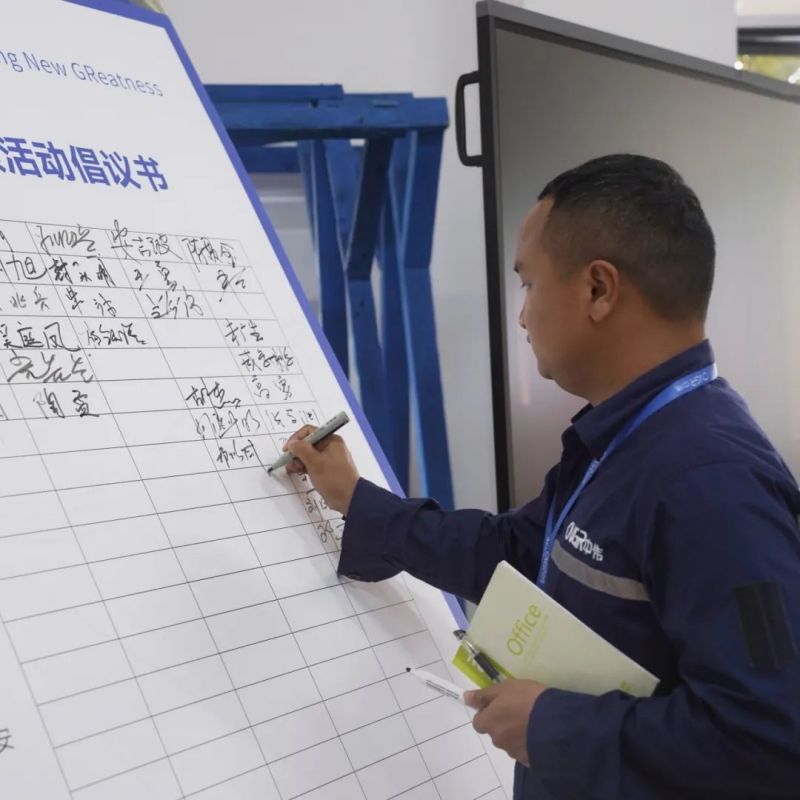 CA88(中国)唯一官方网站入口