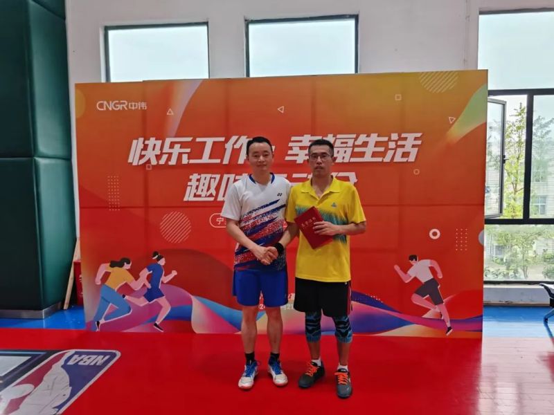 CA88(中国)唯一官方网站入口