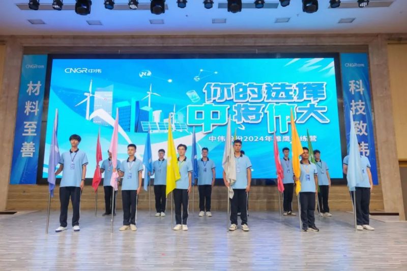 CA88(中国)唯一官方网站入口