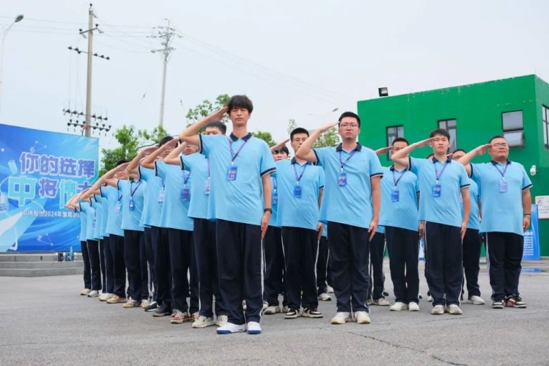 CA88(中国)唯一官方网站入口