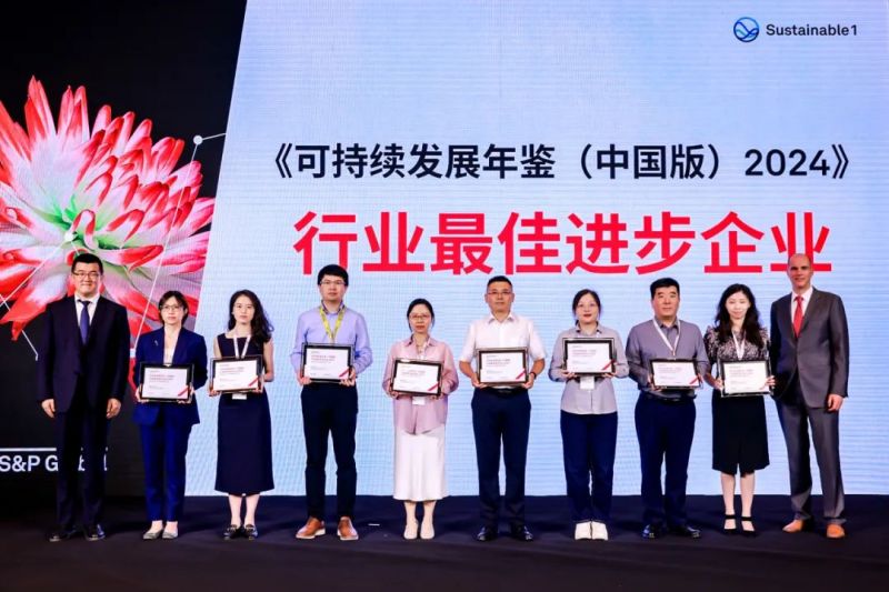 CA88(中国)唯一官方网站入口