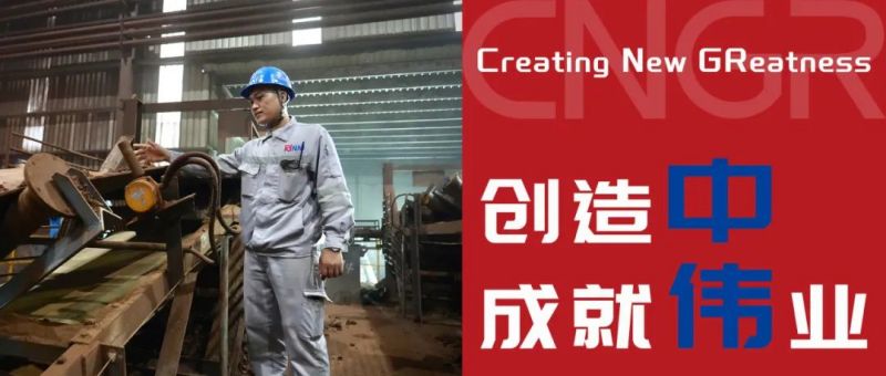 CA88(中国)唯一官方网站入口