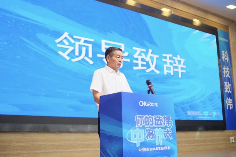 CA88(中国)唯一官方网站入口