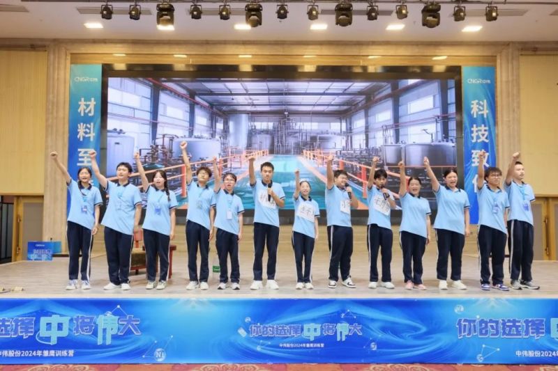 CA88(中国)唯一官方网站入口