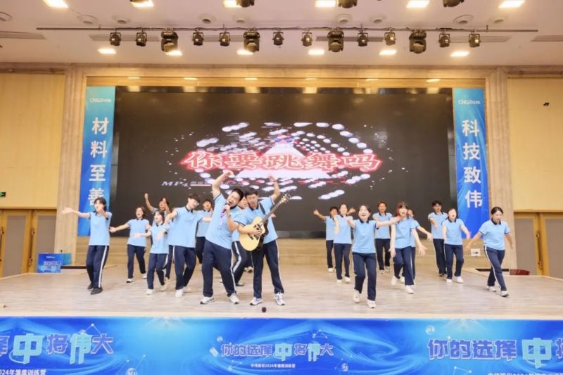 CA88(中国)唯一官方网站入口