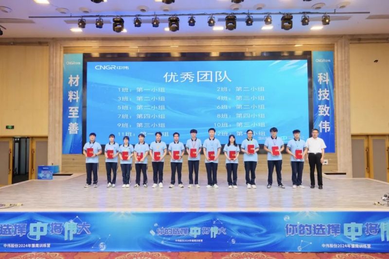 CA88(中国)唯一官方网站入口