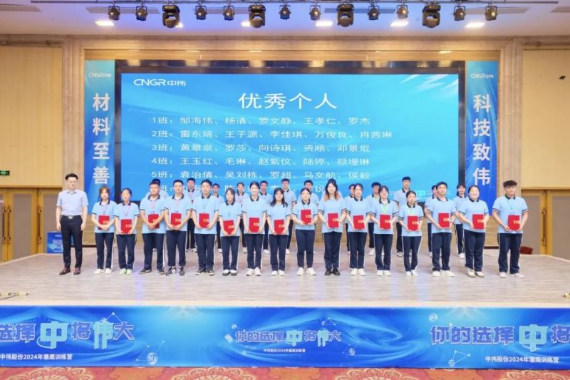 CA88(中国)唯一官方网站入口