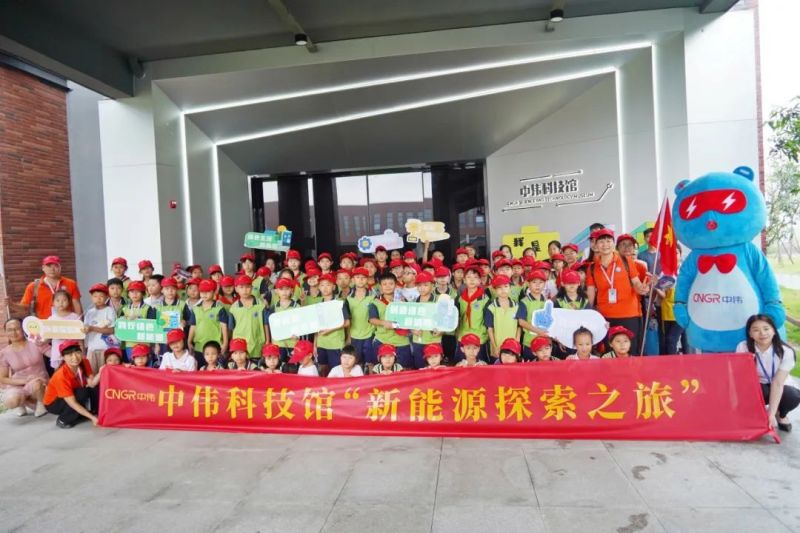 CA88(中国)唯一官方网站入口