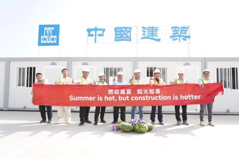 CA88(中国)唯一官方网站入口