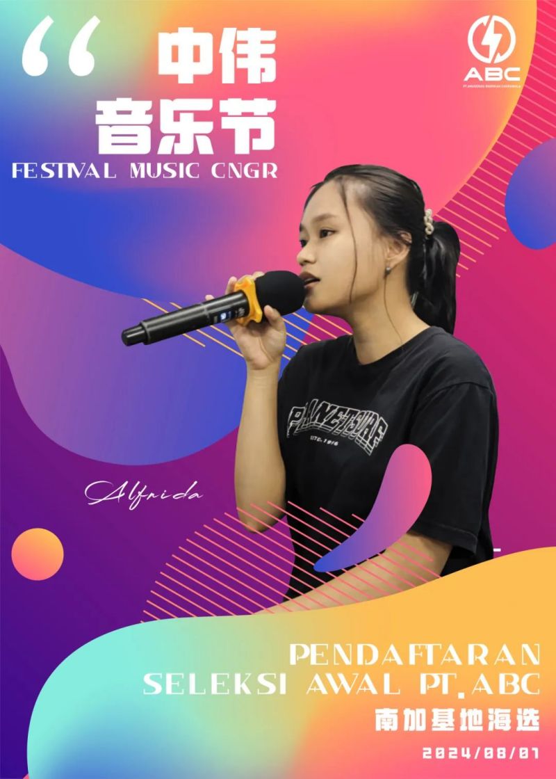CA88(中国)唯一官方网站入口