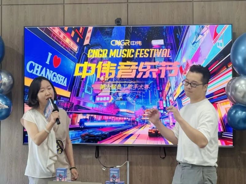 CA88(中国)唯一官方网站入口