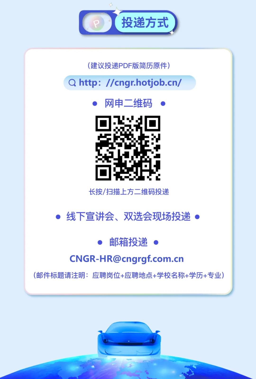 CA88(中国)唯一官方网站入口