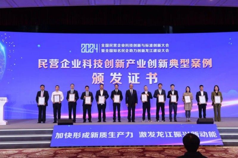CA88(中国)唯一官方网站入口