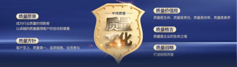 CA88(中国)唯一官方网站入口