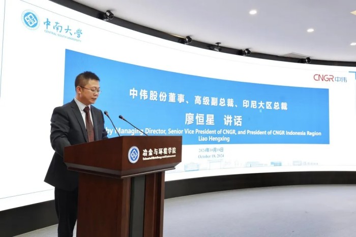 CA88(中国)唯一官方网站入口