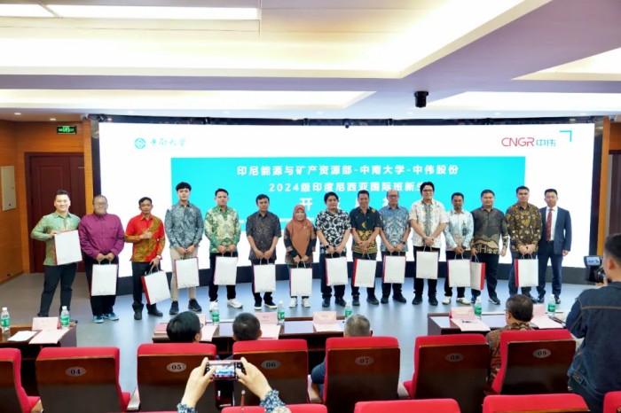 20241030101058_3129 CA88(中国)唯一官方网站入口