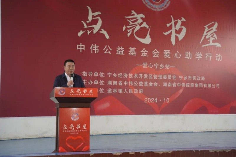 CA88(中国)唯一官方网站入口