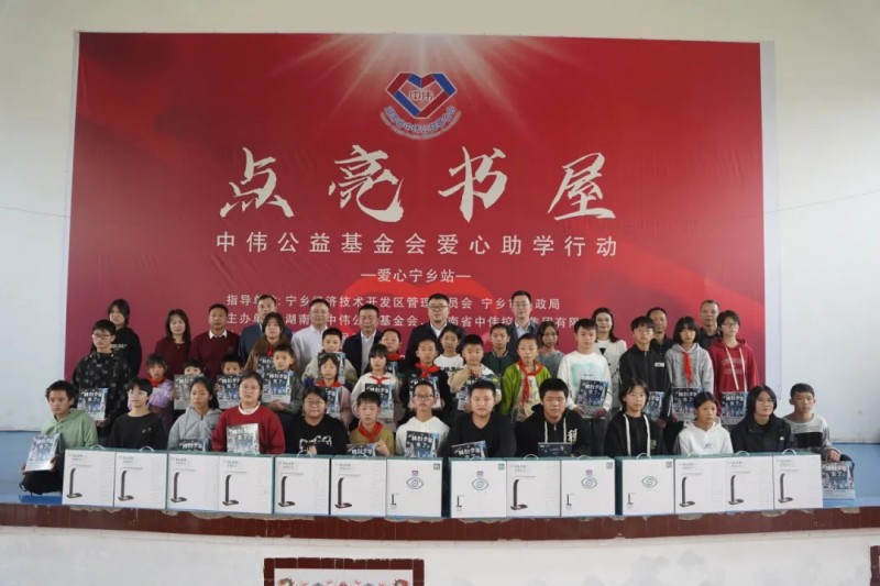 CA88(中国)唯一官方网站入口
