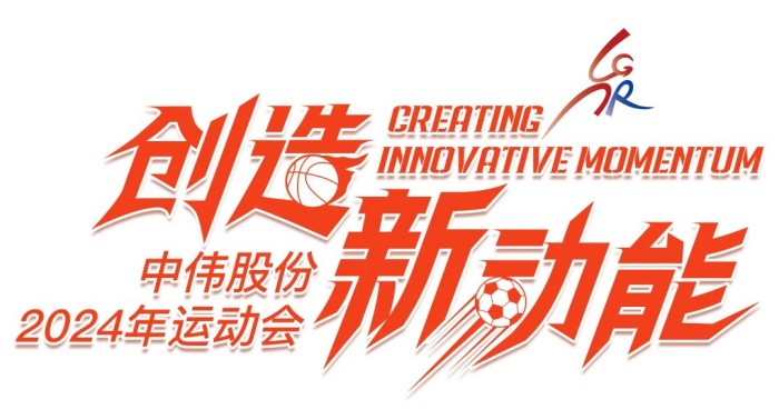 CA88(中国)唯一官方网站入口