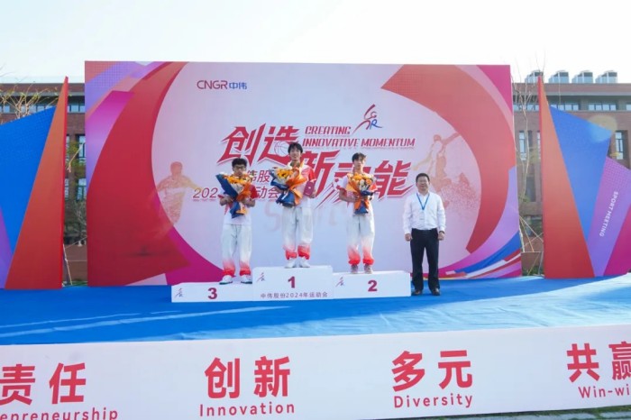 CA88(中国)唯一官方网站入口