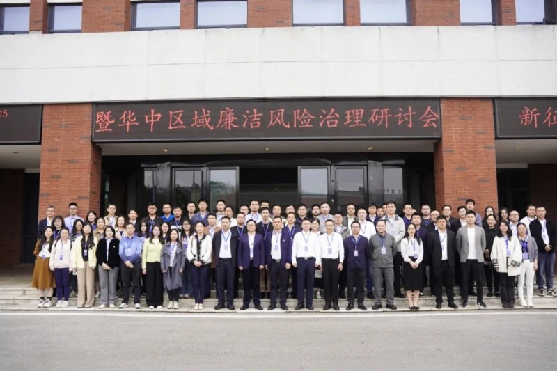 CA88(中国)唯一官方网站入口