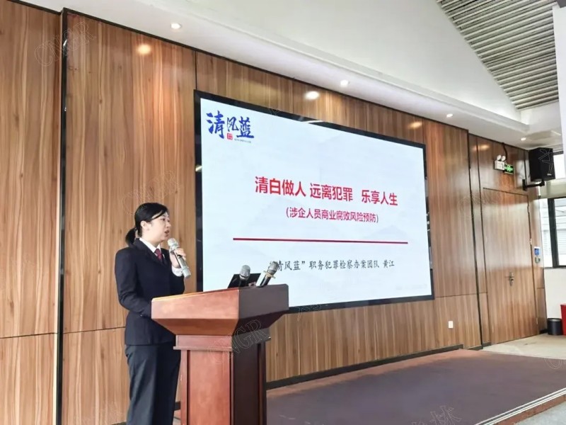 CA88(中国)唯一官方网站入口