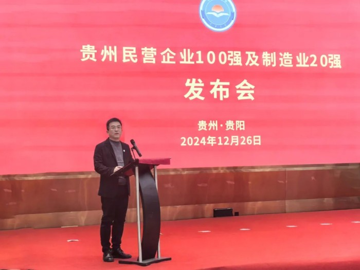 CA88(中国)唯一官方网站入口