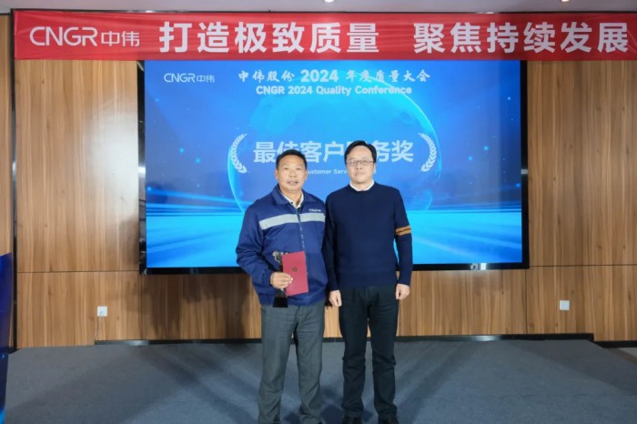 CA88(中国)唯一官方网站入口