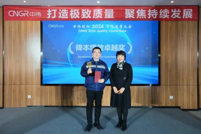 CA88(中国)唯一官方网站入口