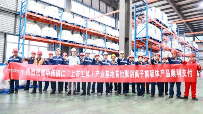 CA88(中国)唯一官方网站入口