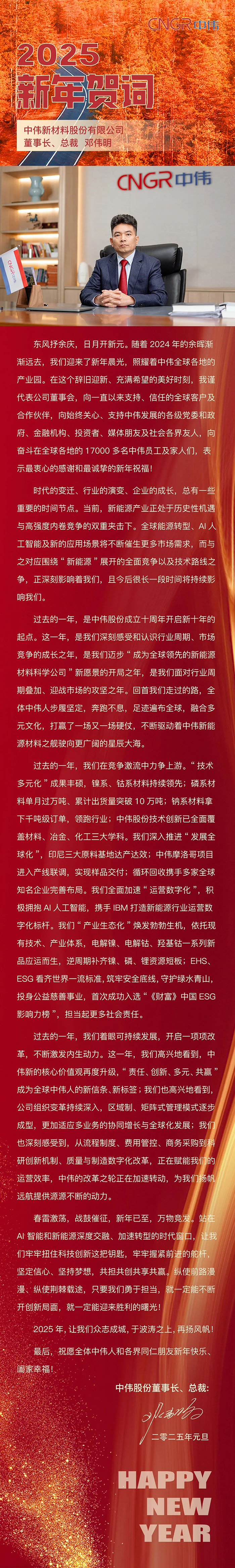 CA88(中国)唯一官方网站入口