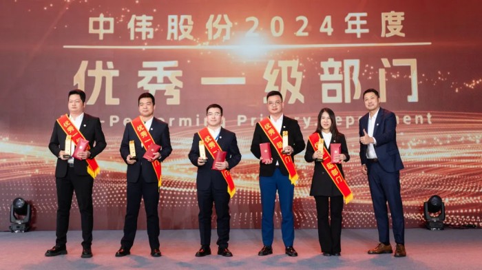 CA88(中国)唯一官方网站入口