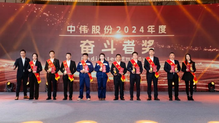 CA88(中国)唯一官方网站入口