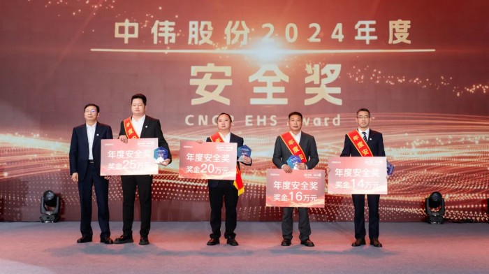 CA88(中国)唯一官方网站入口